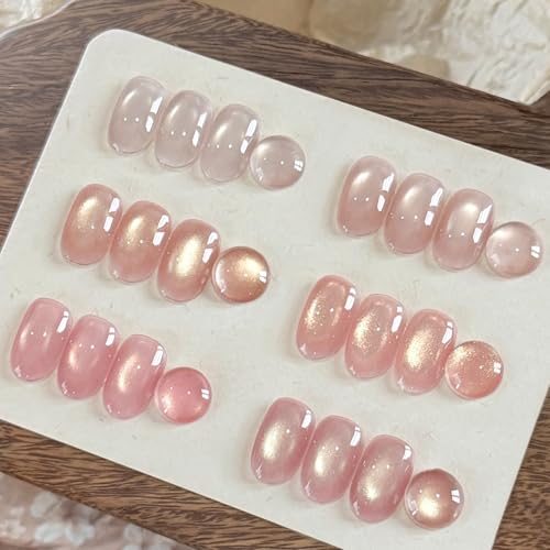 GAOY Soft Pink Cat Eye Gel Nail Polish Set, 6 Jelly Nude Colors H...