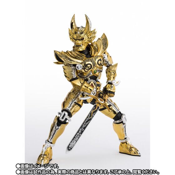 Amazon | S H.Figuarts（真骨彫製法） 黄金騎士ガロ（冴島大河