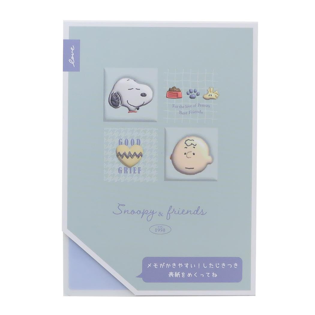 Amazon.co.jp: スヌーピー[メモ帳]下敷き付きメモ A6/FLUFFY