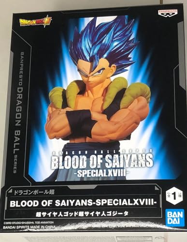 Banpresto Figura de Acción Gogeta Blue Dragon Ball Super - Blood Of Saiyans - Special XVIII 18cm BP88983P Multicolor - Figura coleccionable Ideal para los fanaticos del anime