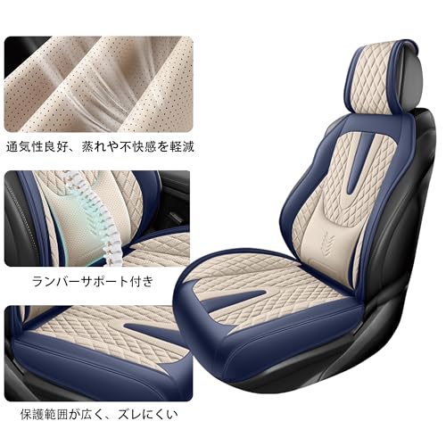 Simgoo ナパレザー ヤリスクロス用シートカバー 5席