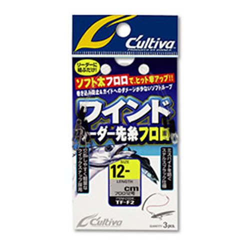 Owner Fluorocarbono No.31912 10 cm miniatura 1