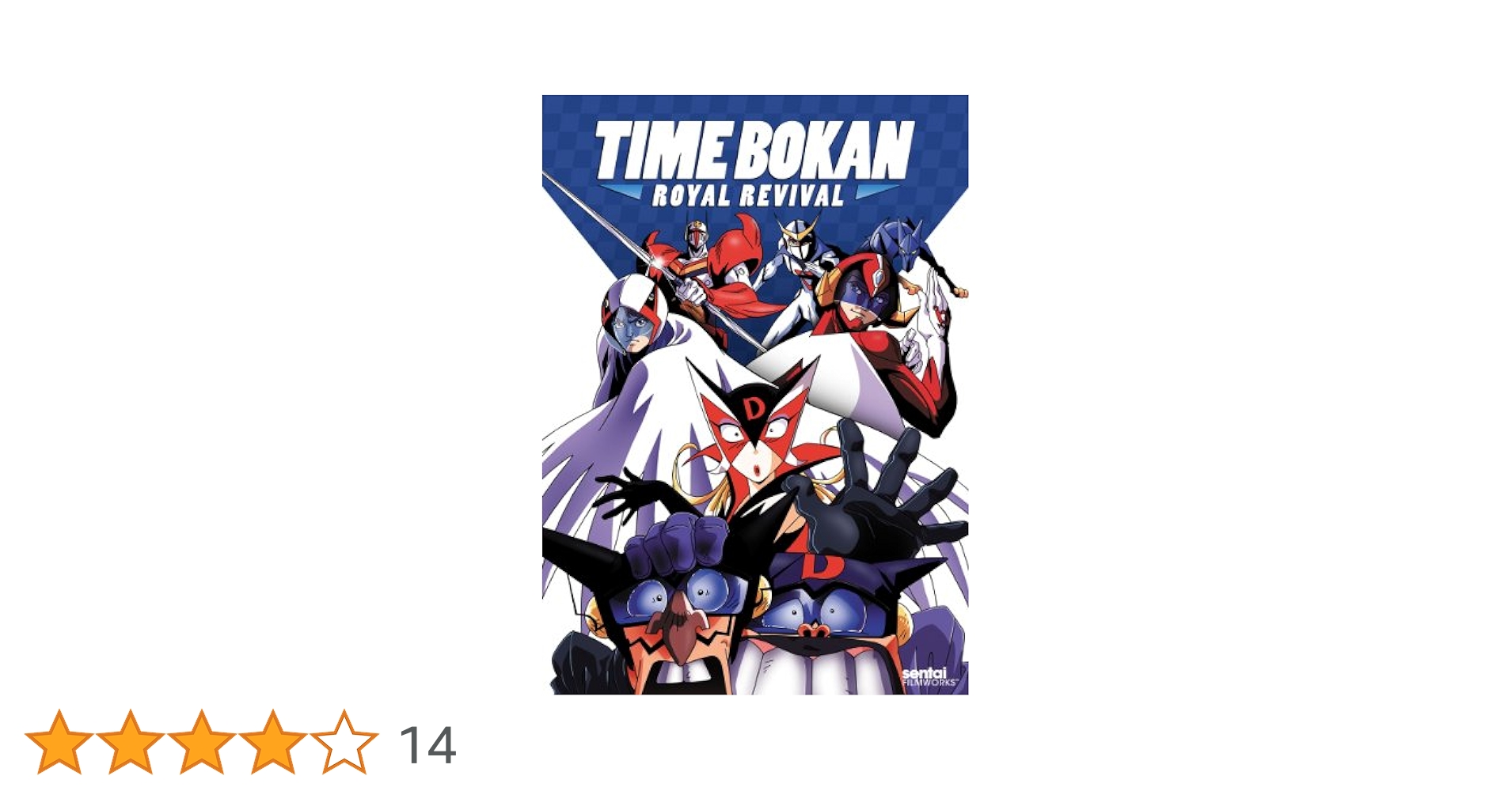 (未使用･未開封品)　Time Bokan:  Revival [Blu-ray] [Import] v1yptgt Amazon.co.jp: Time Bokan: Royal Revival [Blu-ray] [Import