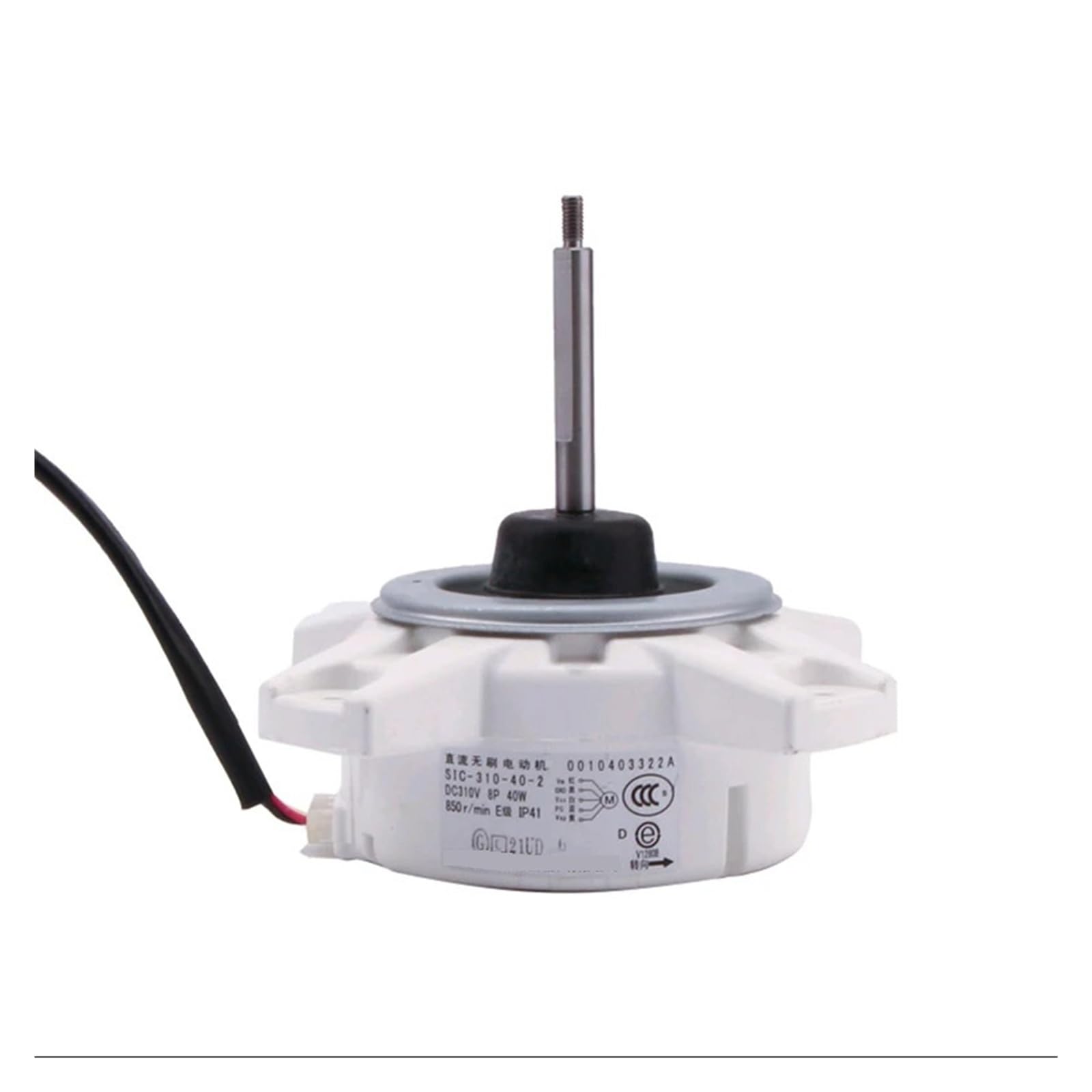 EEZII Air Conditioning Motor For Brushless DC Fan Motor Air Conditioner SIC-310-40-2 40W 310V Repair Parts