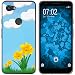 Produktbild PhoneNatic Case kompatibel mit Google Pixel 3a XL Silikon-Hülle Ostern M4