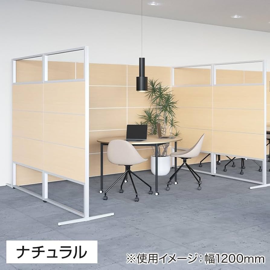 パーテーション✩.*˚目隠し✩.*˚業務用 Amazon | オフィスコム 法人様向け PSパーテーション 間仕切り