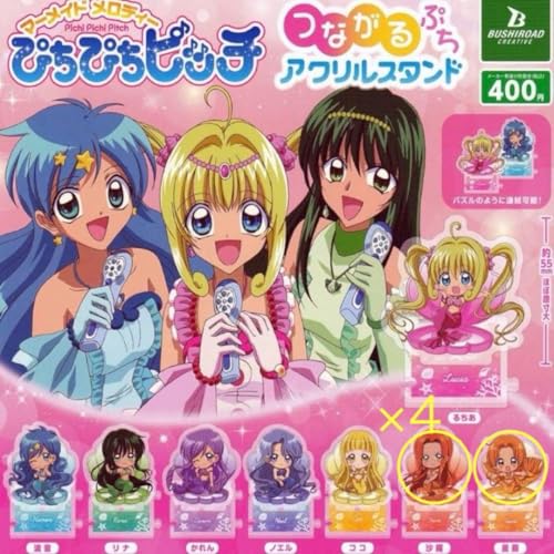 未開封　マーメイドストラップ　ぴちぴちピッチ 楽天市場】マーメイドメロディー ぴちぴちピッチ きらりん