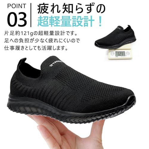 Image of MERPHINE World's Most Comfortable Slip-on Sneakers, No Straps, Women's, Men's, Indoor Wear, Walking, Standing Work, Commuting, Mesh, Lightweight, Easy to Walk, Fashionable, Summer, Breathable