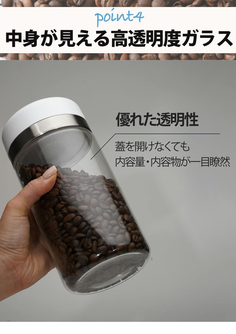 Amazon｜SHELBRU シェルブリュ(容量：800ml、サイズ：直径9.5cm×高さ