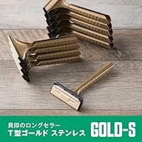 貝印 T型ゴールドステンレス SMTGS10B1 10本×3個セット