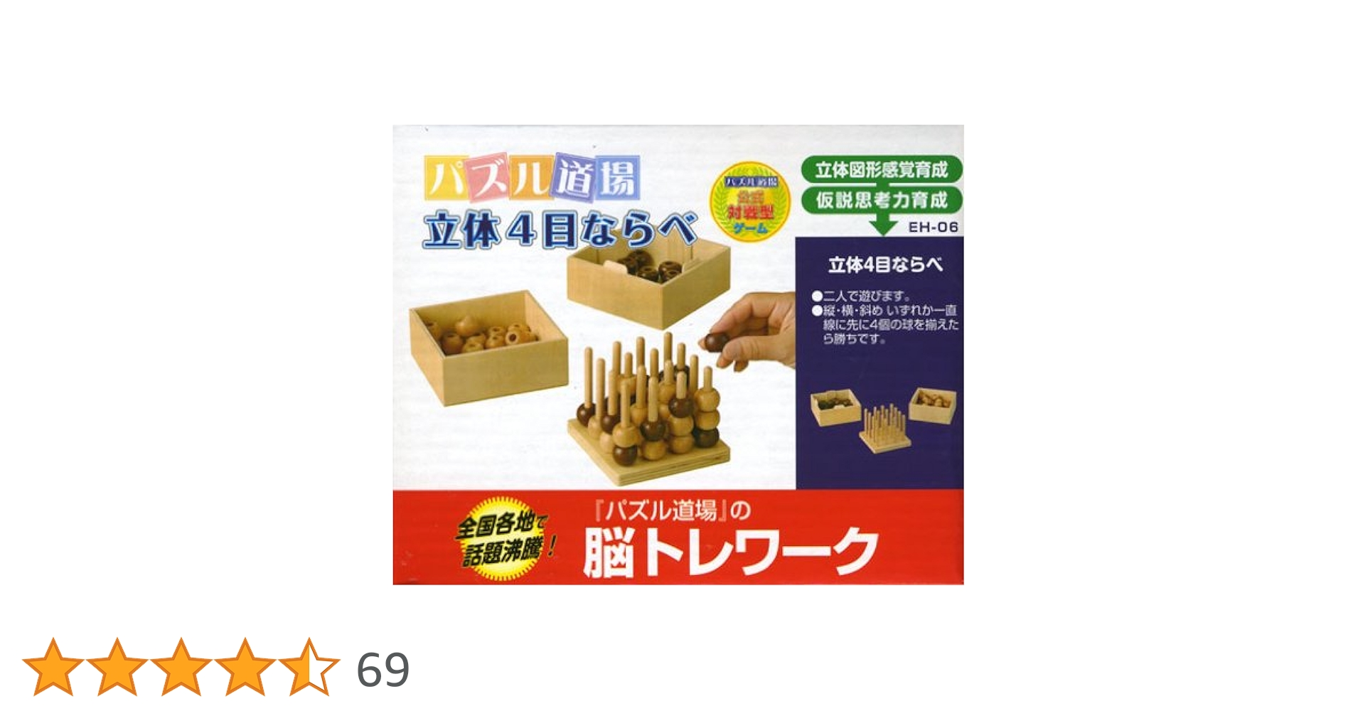 ヤマダ　論文対策セット　4科目分 ヤマダ 論文対策セット 4科目分 3,4年生向け】国試まで使えるセット