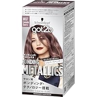 got2b ボンディングメタリックカラー シュワルツコフ ヘアカラー 染め粉 got2b シュワルツコフ ヘアカラー ボンディングメタリックス