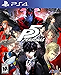 Persona 5 - PlayStation Hits - PlayStation 4 Standard Edition (Renewed)