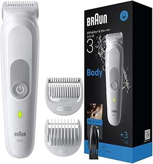 ブラウン シリーズ3 ボディ&フェイスグルーマー BG3530 トリマー コーム2種 掃除用ブラシ