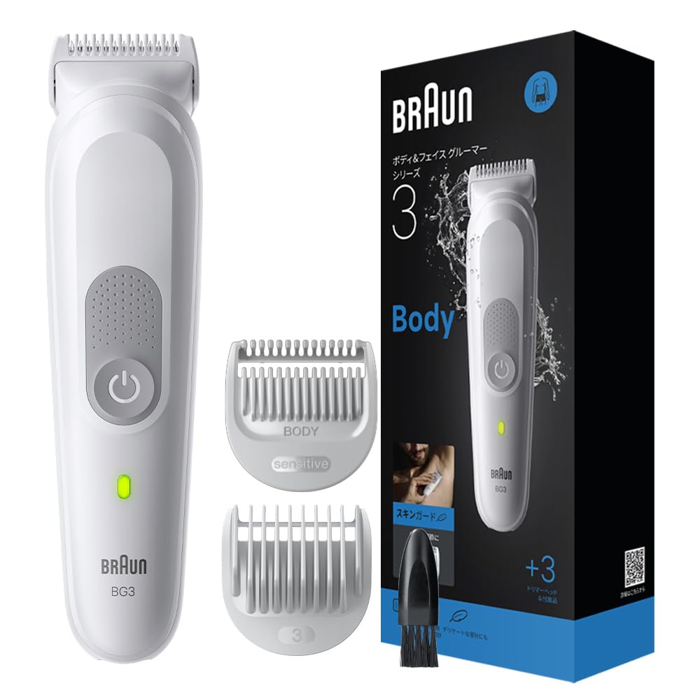 Amazon.co.jp: ブラウン シリーズ3 ボディ＆フェイスグルーマー