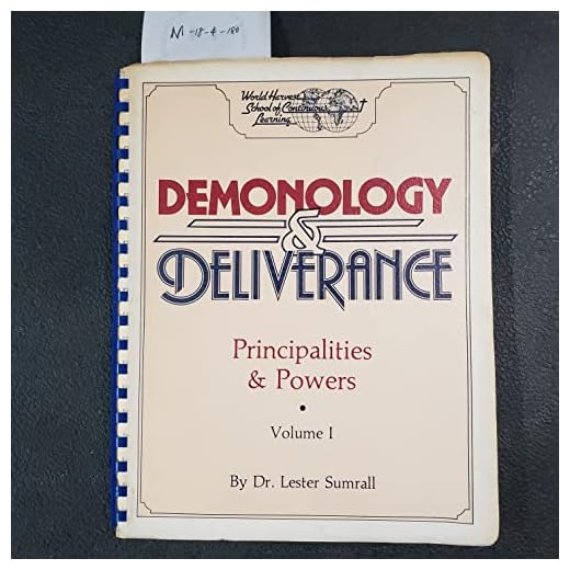 Demonology & Deliverance Study Guide