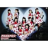 PASSPO☆フライト 2015「新年だよ!5周年とすこし便~全曲忘れず踊れるかな~」 [DVD]