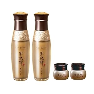 GOLD INFUSED GINSENG LUXURY SKINCARE GIFT SET – Hydrate, Tone Up, Balance, Reduce Wrinkles- Premium Anti Aging Korean Beauty