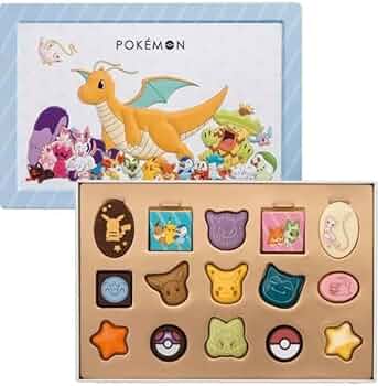 Amazon | ◎2025 【専用袋付き】ポケモンチョコセットL 15個入り