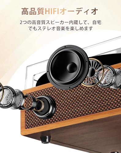 VOKSUN レコードプレーヤー S450 の商品画像 5