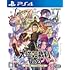 「大逆転裁判1&2 -成歩堂龍ノ介の冒險と覺悟-」