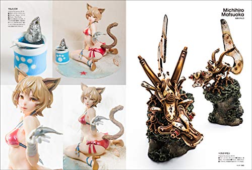 Sculptures 01: 2019 Winter