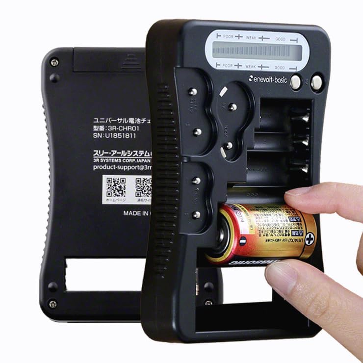 enevolt basic ユニバーサル 電池チェッカー CR-V3 CR-P2 2CR5 CR123A CR2 6P ボタン コイン電池 単1 単2 単3 単4 単5 3R SYSTEMS 乾電池専用 ブラック (ブラック)