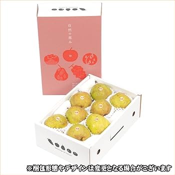 Amazon.co.jp: 竹城青果 山形県産 洋梨 ラ・フランス 2kg : 食品