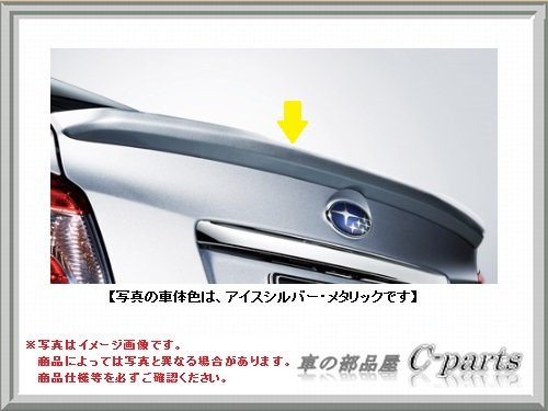 Amazon | SUBARU(スバル) 純正部品 WRX S4/STI トランクリップ 