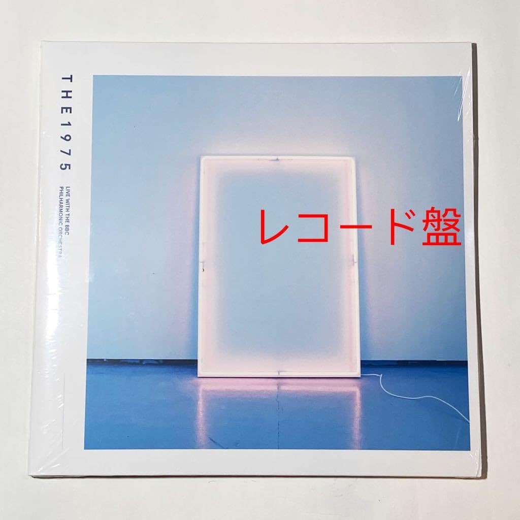 The 1975 2LPレコード Live With The BBC