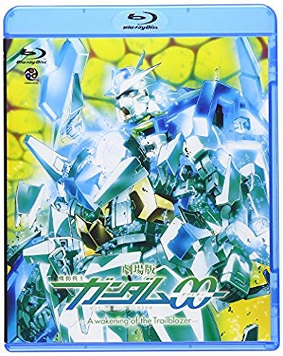 劇場版 機動戦士ガンダムOO ―A wakening of the Trailblazer― [Blu-ray]