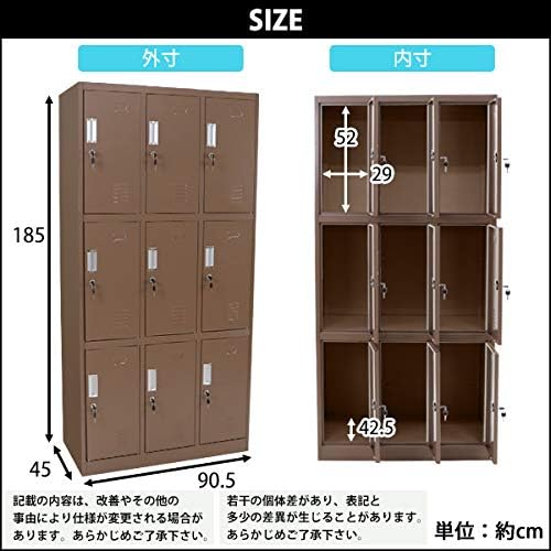 スチールロッカー 9人用」の人気商品一覧 | 安い商品を通販サイトから