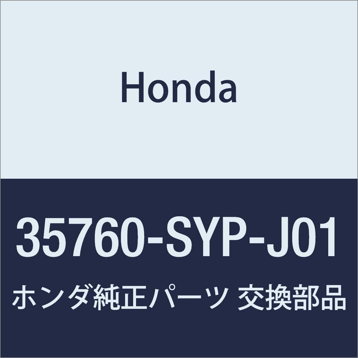 HONDA Genuine Parts Subsuitsuchi ASSY. Power Window, Crossroad, Part Number: 35760-SYP-J01