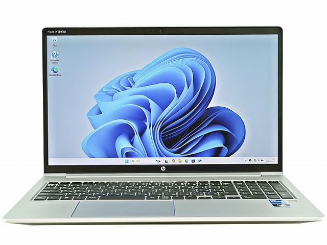 Amazon.co.jp: 【整備済み品】 HP Probook 450 G9 第12世代 i5 フルHD