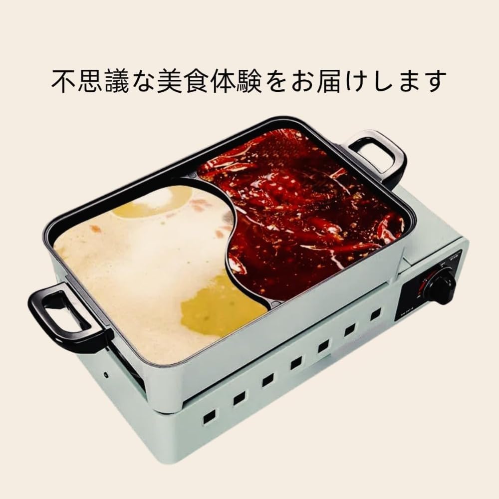 LumoLight卓上グリル、焼き鳥、鉄板焼き、網焼き、キャンプ