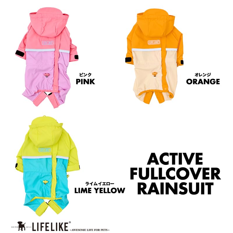 ⚠️専用⚠️レインコート レインウェア　カッパ　ライフライク　新品未使用美品 Amazon | 【LIFELIKE公式】アクティブフルカバーレインスーツ 犬の