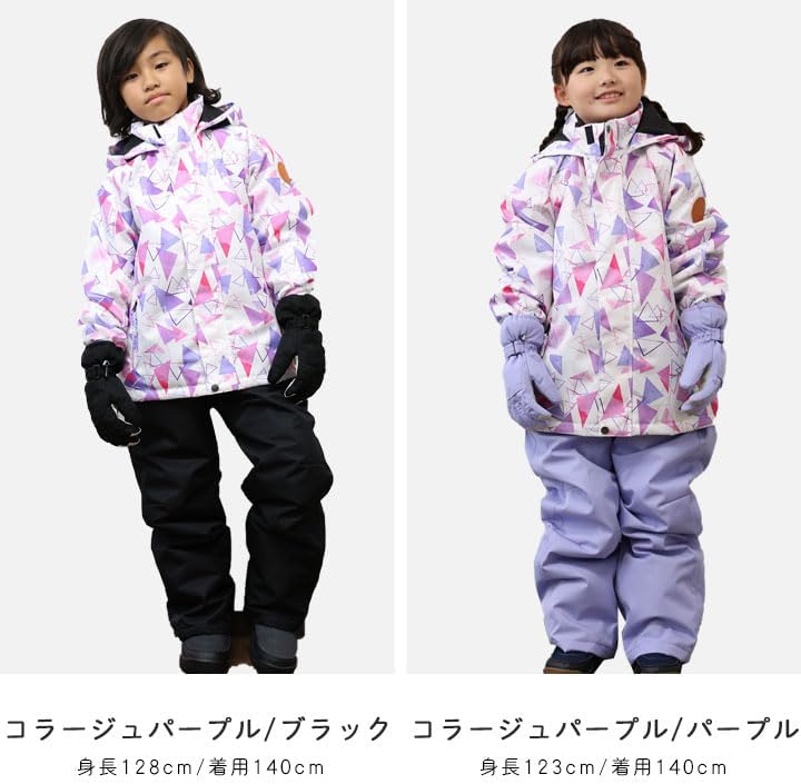 矢口高雄 釣りキチ三平 ポスター 鮎郡泳 増田 マンガ美術館 限定