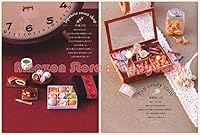 So Yummy, Clay Sweet Cake - Japanese Craft Book 9868669081 Book Cover