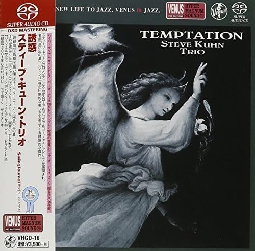 Temptation: Steve Kuhn: Amazon.ca: Music