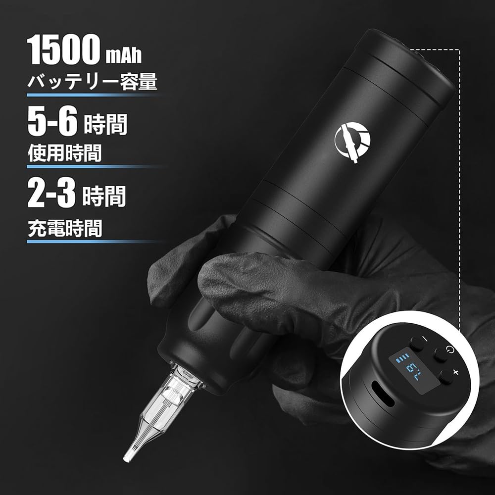 Amazon.co.jp: KLOWERタトゥーキット 電動 タトゥーマシン 1500mAh