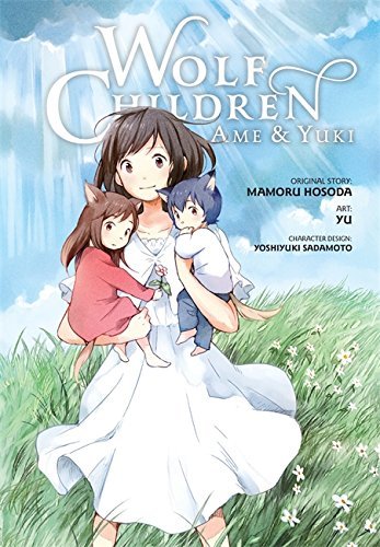 By Hosoda, Mamoru Wolf Children: Ame & Yuki Hardcover -