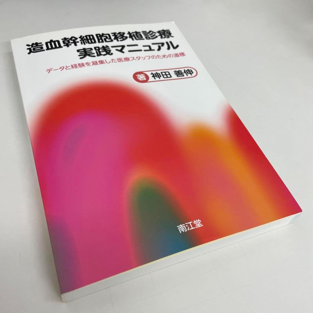 エクリプスドラゴン シャイニングペガサス&リフレクトワイバーンセット