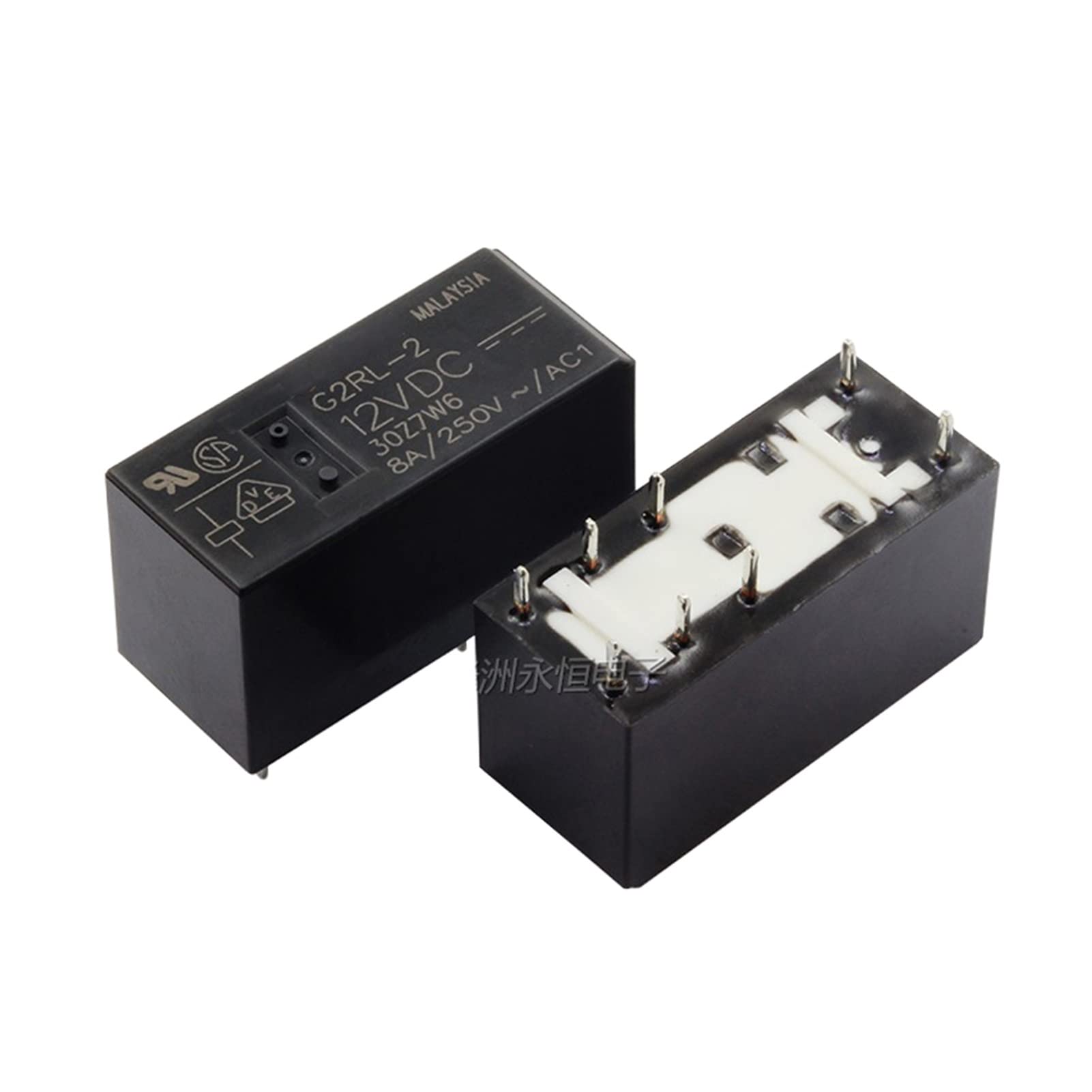 10PCS/Lot Power Relay G2RL-2-5VDC 12VDC 24VDC 8A 8PIN Two Open And Closed