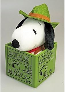 Amazon Co Jp スヌーピー ぬいぐるみ おもちゃ