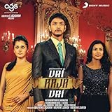 Vai Raja Vai (Original Motion Picture Soundtrack)