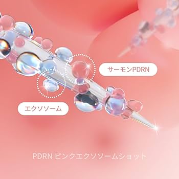 medicube 7点まとめ売りPDRNピンク　ダーマエアショット美顔器 medicube 7点まとめ売りPDRNピンク ダーマエアショット美顔器