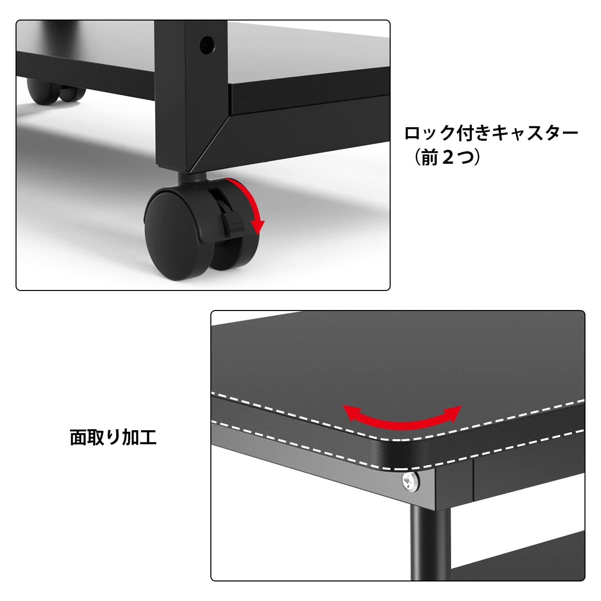 Amazon | pcワゴン cpuワゴン パソコンワゴン 昇降式 キャスター付き