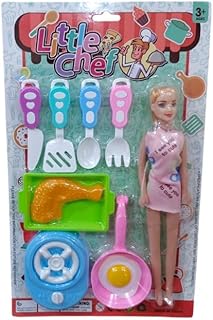 طقم مطبخ دمى كرتونية من جاويرجيف