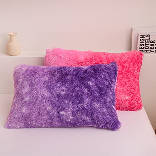Holawakaka Pink Purple Ombre Stars Shaggy Fuzzy Duvet Cover Set Queen Size Faux Fur Bedding Sets (Pink Purple, Queen) #TOP5