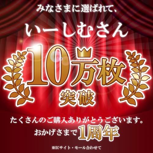 �y�^�C eSIM�z7���� �f�[�^�ʐM �g������bAIS���K���s�b���n�d�b�ԍ��t���i�ʘb���M�ESMS��M�����j�bLINE�ő������s�b ���{�l�ɂ��LINE�T�|�[�g�b�L������90�� �beSIM-san ���[���ނ���